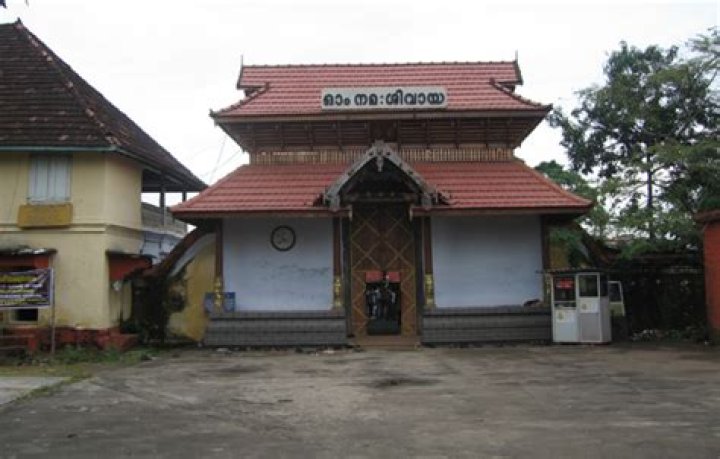 How ernakulam got its name?