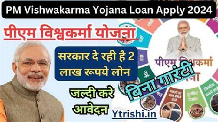 Is yojana important for prelims?