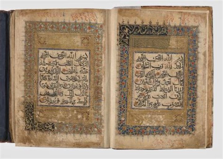 Was prophet muhammad literate?
